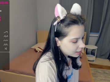 webcam girl cherry_tery live cam image #4378920
