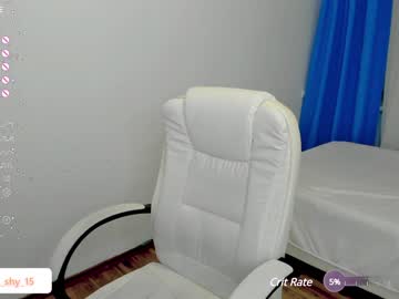 webcam girl emmika_ live cam image #6485196