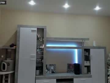 webcam girl din_star live cam image #3407427