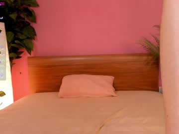 webcam girl gailray live cam image #1861211