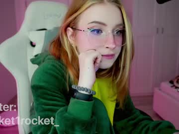 webcam girl pocketrocket_ live cam image #1667922
