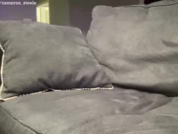 webcam man cb45632 live cam image #2044856