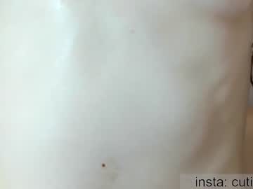 webcam girl avrora_deis live cam image #6345645