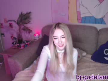 webcam girl gudeeetama live cam image #577782