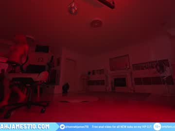 webcam girl hannahjames710 live cam image #1829717
