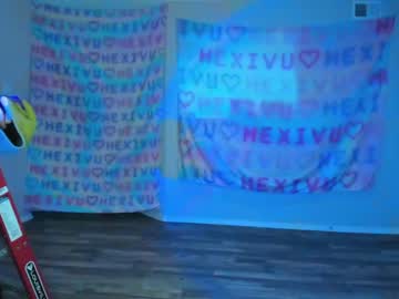 webcam girl hexivu live cam image #6151436