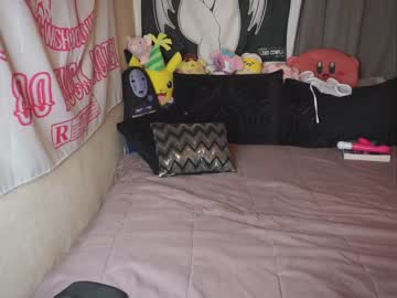webcam girl yogendub live cam image #46972
