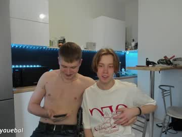 webcam man borsh_ live cam image #6720837