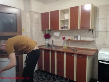 webcam couple iuliana32 live cam image #970210