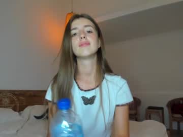 webcam girl coy_amina live cam image #1673364
