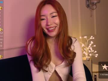 webcam girl aimeclarks live cam image #4329611