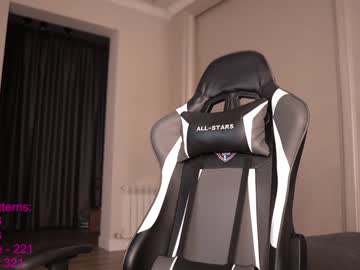 webcam girl lindamei live cam image #3301929