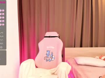 webcam girl aisneon live cam image #2227252