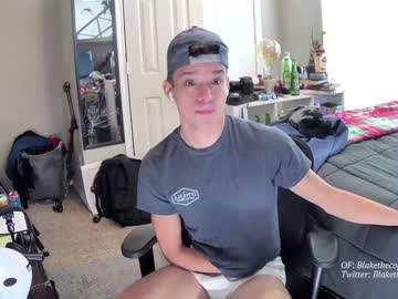 webcam man letsplayblake live cam image #3073541