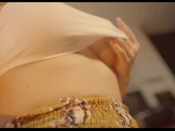 webcam girl soulvanaa live cam image #712186