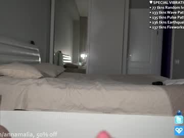 webcam couple annamalia live cam image #2106380