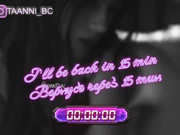 webcam girl taanni_bc live cam image #3380965