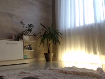webcam girl meryfoxxx live cam image #5786837