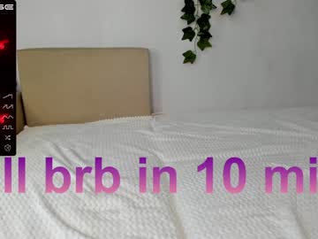 webcam girl shycinderella live cam image #4145868