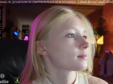 webcam girl bestblondiiecb live cam image #4848200