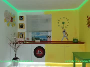 webcam girl foxy_aleks live cam image #1139448