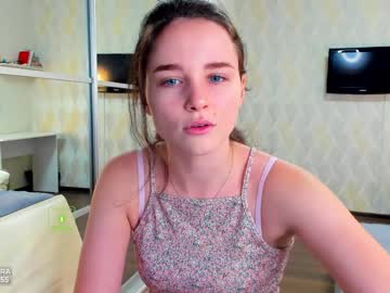 webcam girl demurelixir live cam image #2944595