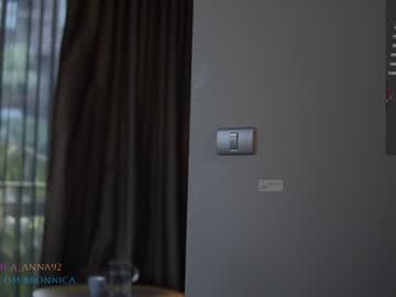 webcam girl bronnica live cam image #6281486