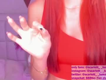 webcam girl scarlett__baker live cam image #2696085