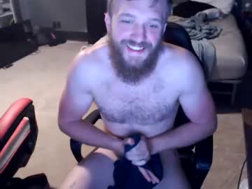 webcam man woodmaster96 live cam image #5751442