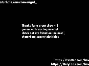 webcam girl hawaiigirl_ live cam image #3321216