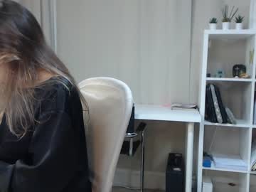 webcam girl daily_stories live cam image #3755247