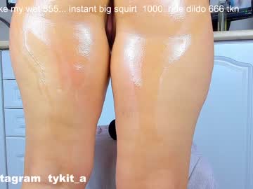 webcam girl tykita live cam image #413296