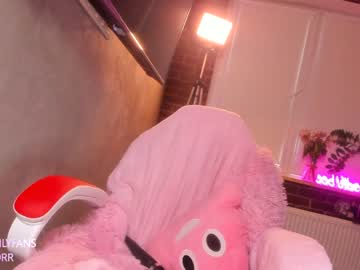 webcam girl awondrr live cam image #5031280