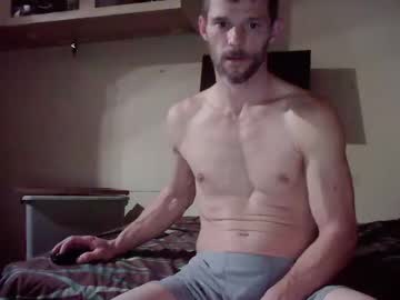 webcam man singkedad82 live cam image #3243024