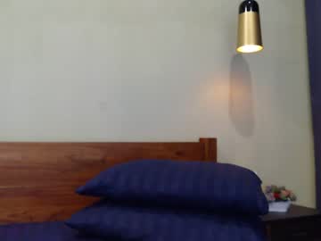webcam girl hersheys_aran live cam image #4638985