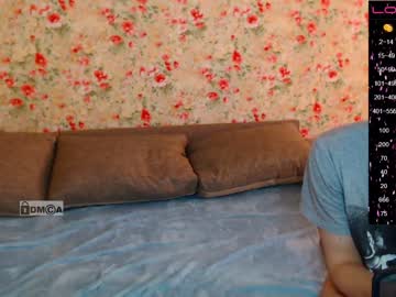 webcam couple vanila_cream_ live cam image #2934660