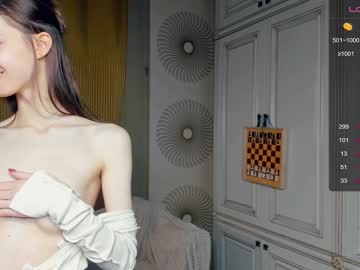 webcam girl happiness_call live cam image #5788442