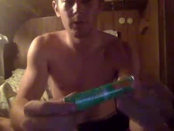 webcam man nezzey live cam image #114128