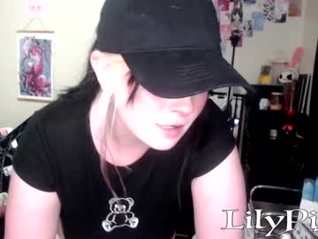 webcam girl lilypixel live cam image #3656755