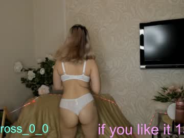webcam couple melissasimon live cam image #3174918