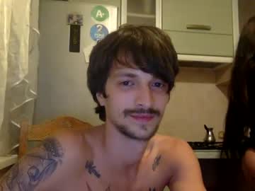 webcam couple hottest_neighbors live cam image #2357987
