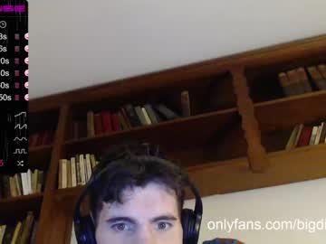 webcam man bigdick_masc live cam image #838379