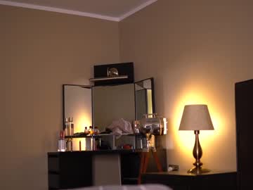 webcam girl nikkimagic live cam image #292560