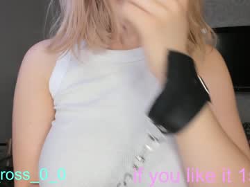webcam couple melissasimon live cam image #3030642