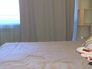 webcam girl abbey_lunaa live cam image #7106951