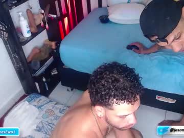 webcam man nauthy_jason live cam image #5039016