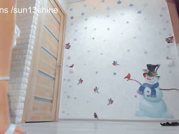 webcam girl sunshine13_ live cam image #872313