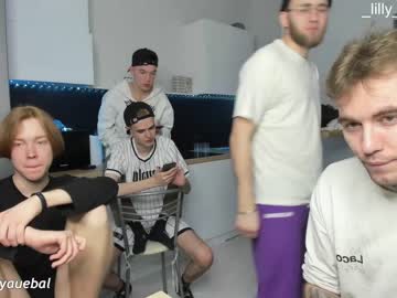 webcam man borsh_ live cam image #6770471