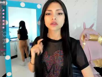 webcam girl sweet_littleee live cam image #1340895