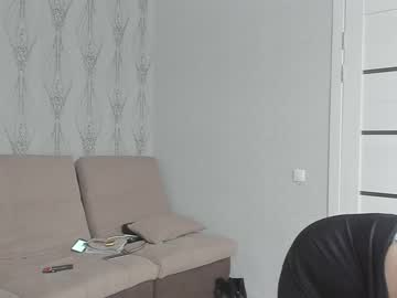 webcam couple mistress_angie_ live cam image #2976783